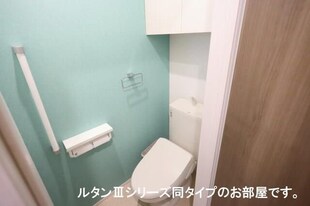 パーシモンＮの物件内観写真